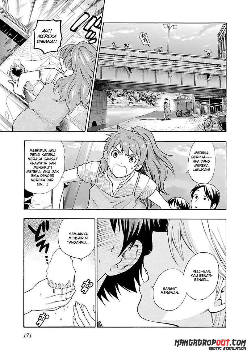 I Love You!: Chapter Chapter-07 - Page 21