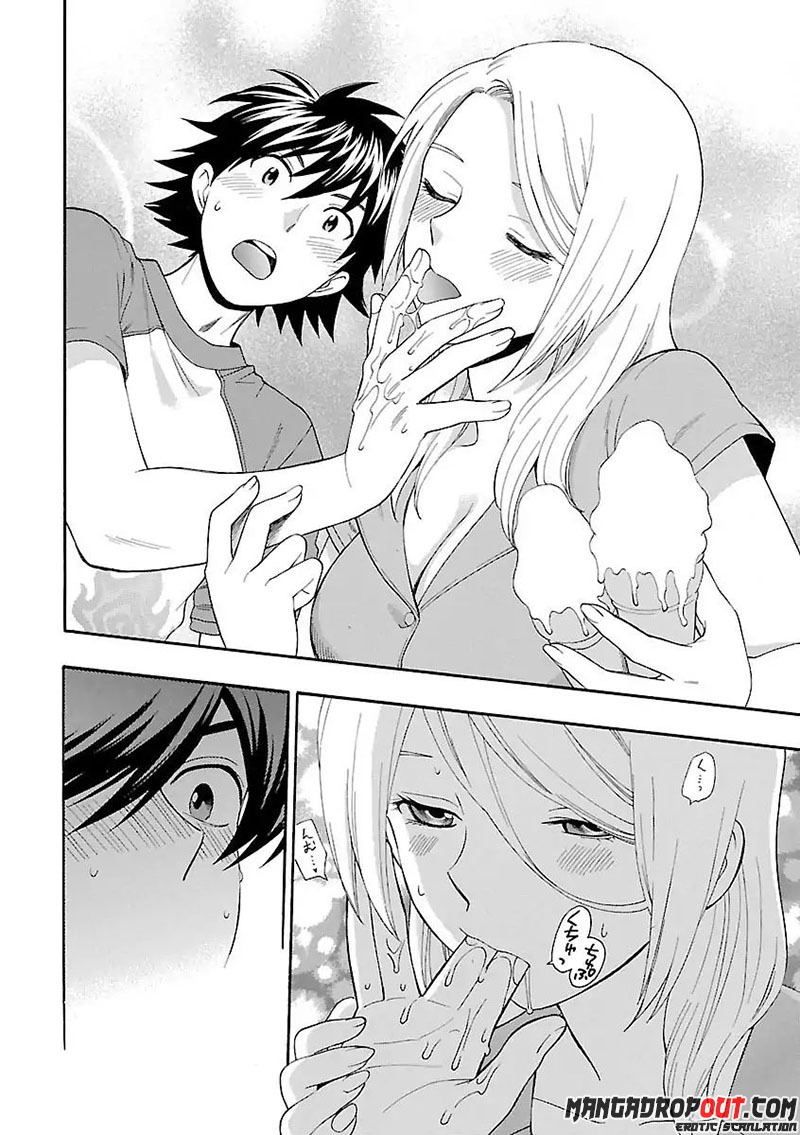 I Love You!: Chapter Chapter-07 - Page 22