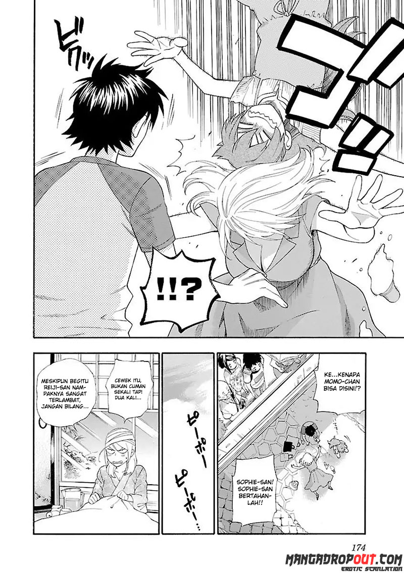 I Love You!: Chapter Chapter-07 - Page 24