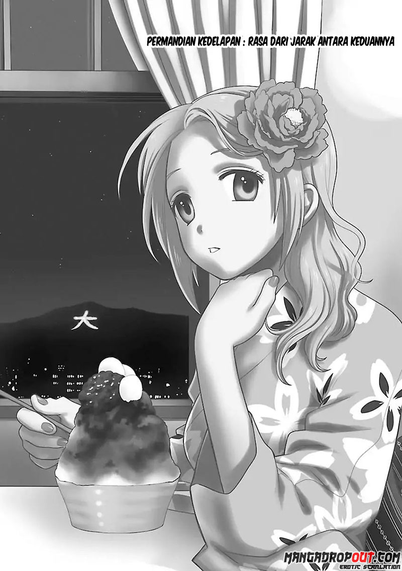 I Love You!: Chapter Chapter-08 - Page 3
