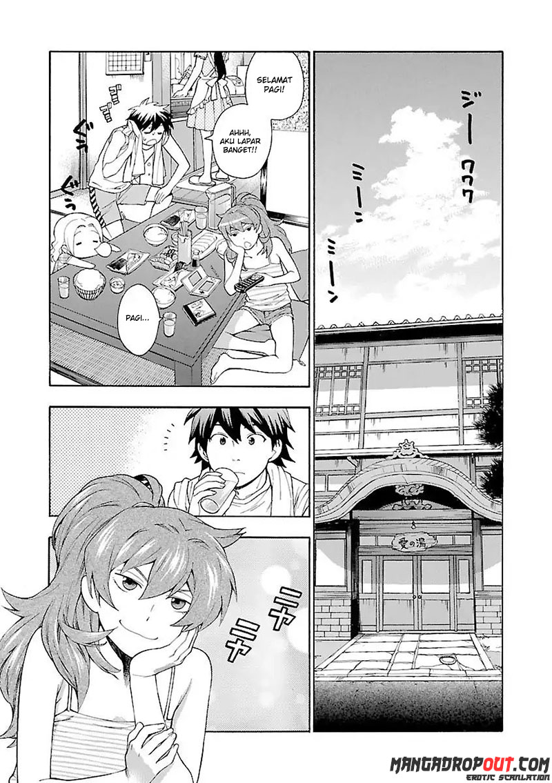 I Love You!: Chapter Chapter-08 - Page 4
