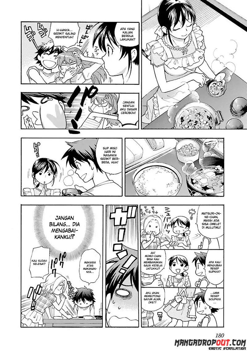 I Love You!: Chapter Chapter-08 - Page 7