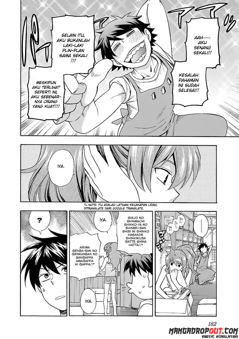I Love You!: Chapter Chapter-08 - Page 9