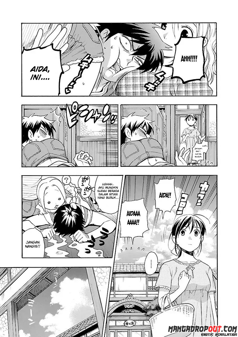 I Love You!: Chapter Chapter-08 - Page 14