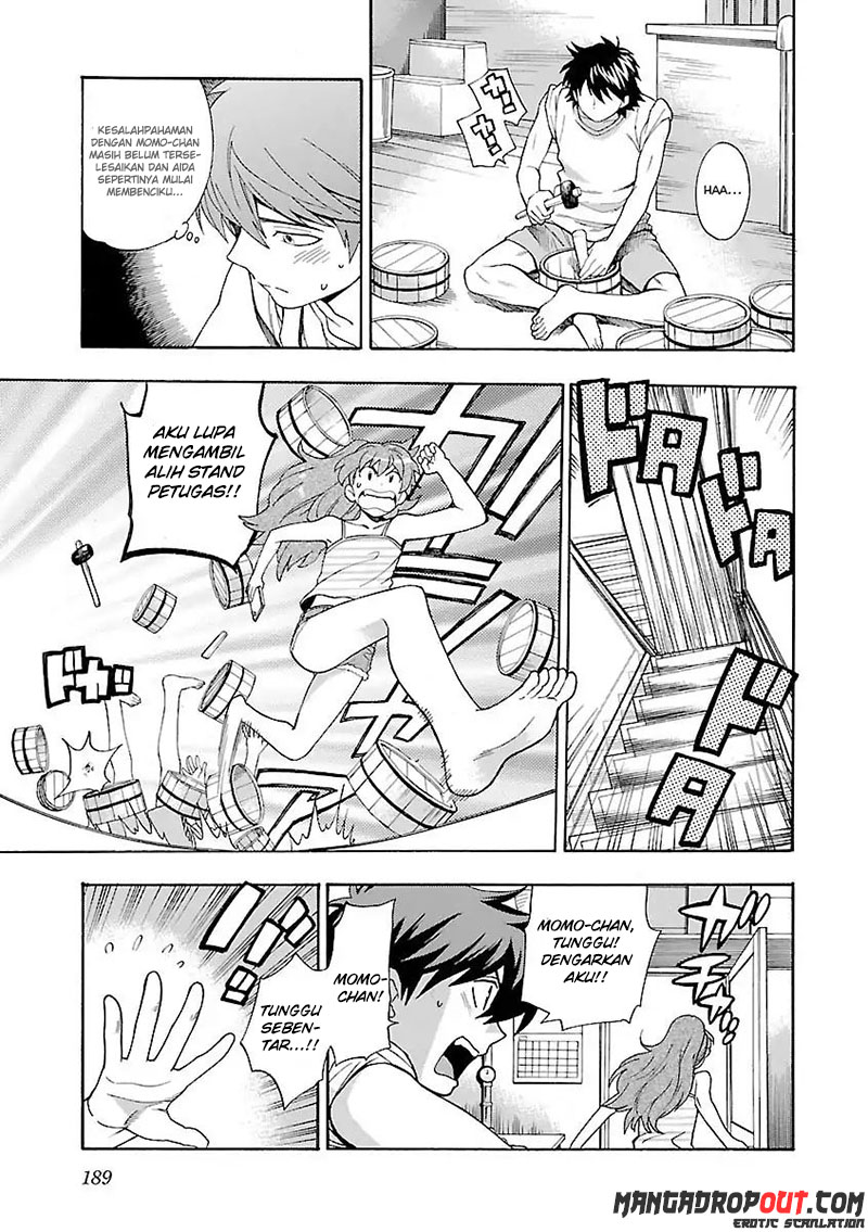 I Love You!: Chapter Chapter-08 - Page 16