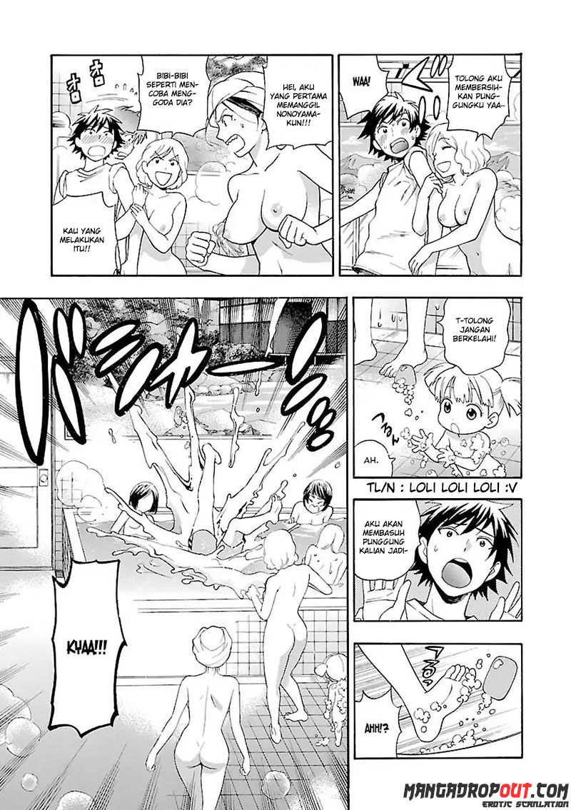 I Love You!: Chapter Chapter-08 - Page 18