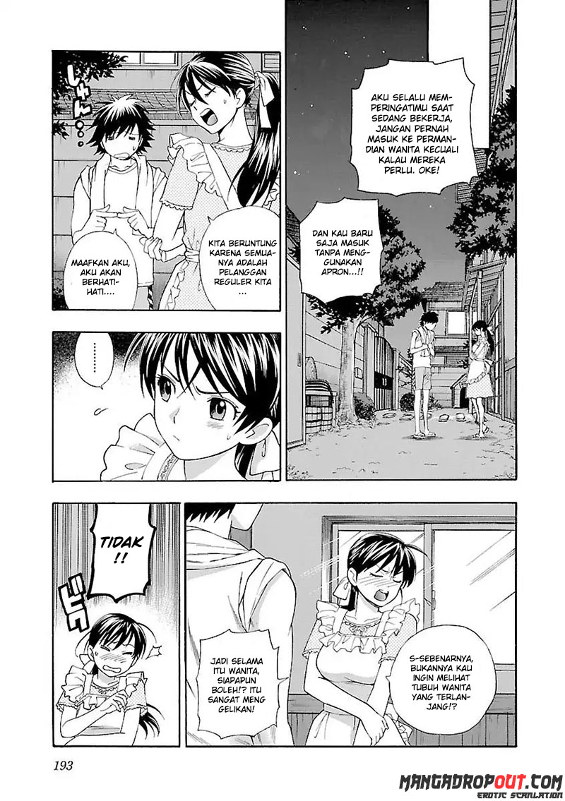 I Love You!: Chapter Chapter-08 - Page 20