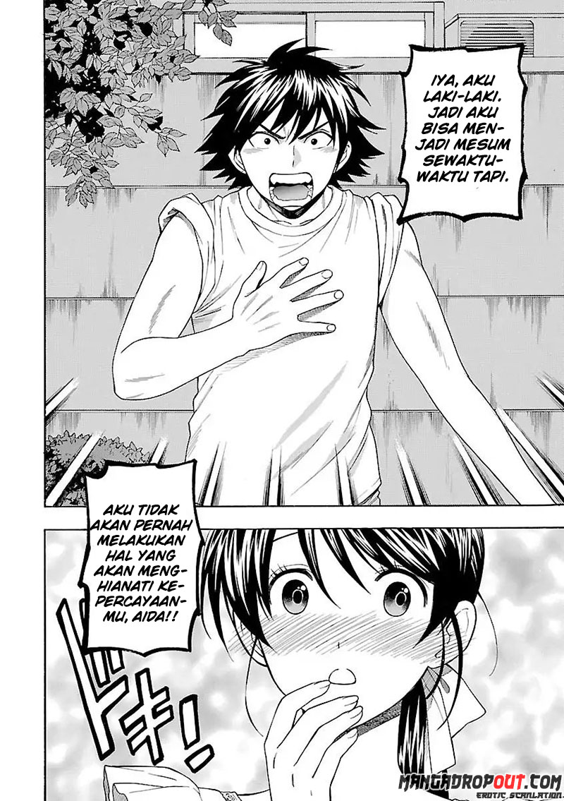 I Love You!: Chapter Chapter-08 - Page 21
