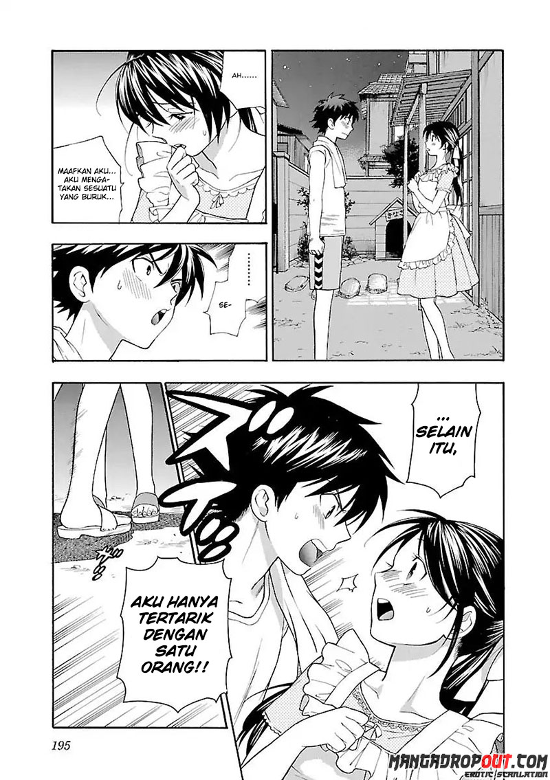 I Love You!: Chapter Chapter-08 - Page 22