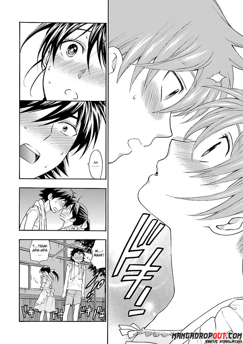 I Love You!: Chapter Chapter-08 - Page 23