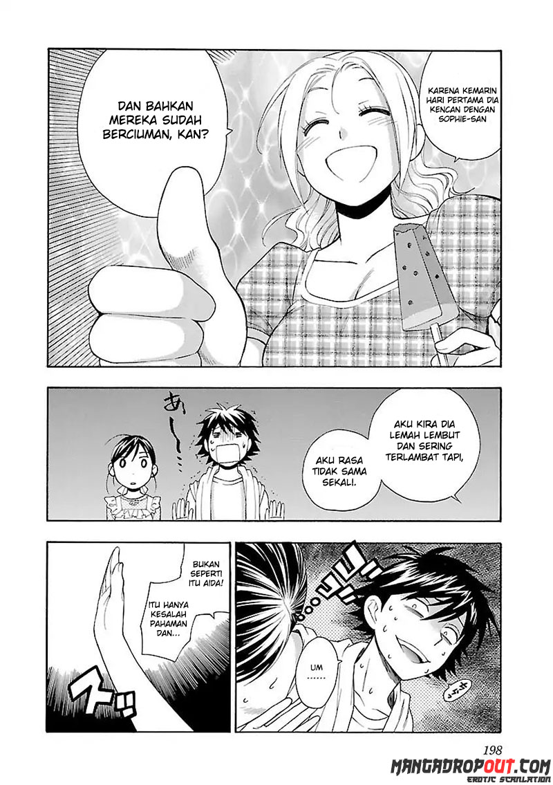 I Love You!: Chapter Chapter-08 - Page 25