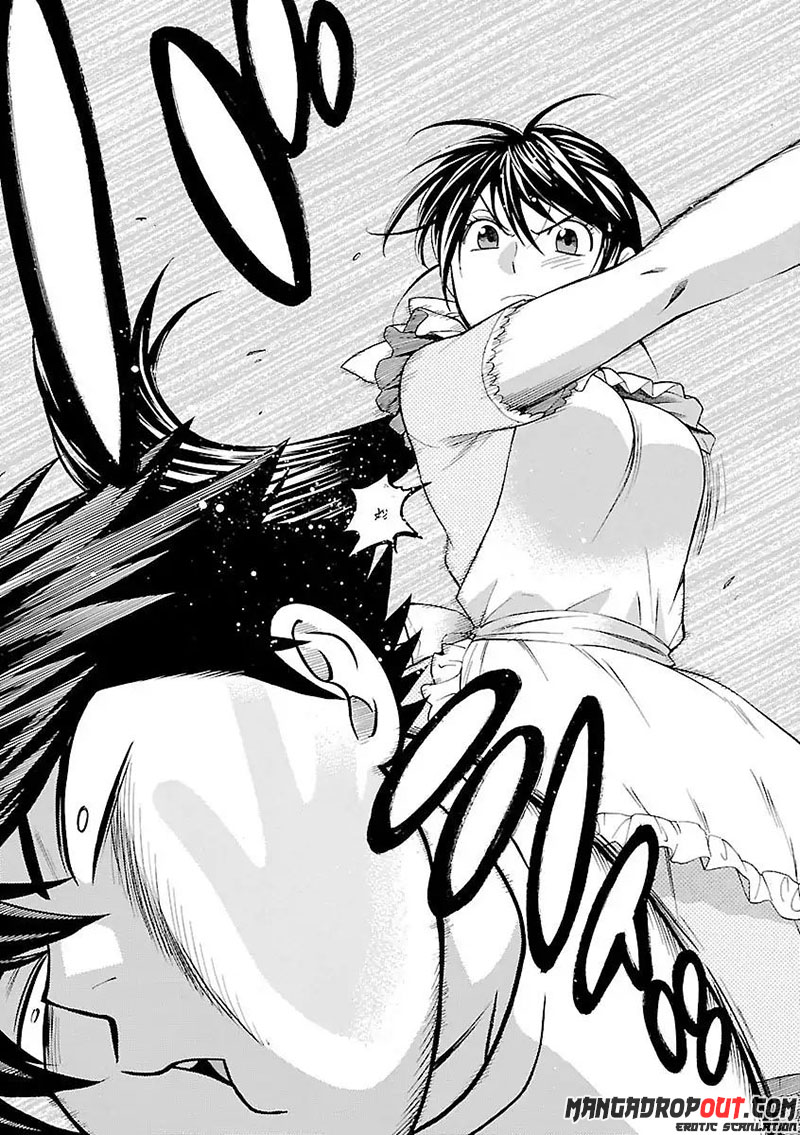 I Love You!: Chapter Chapter-08 - Page 26
