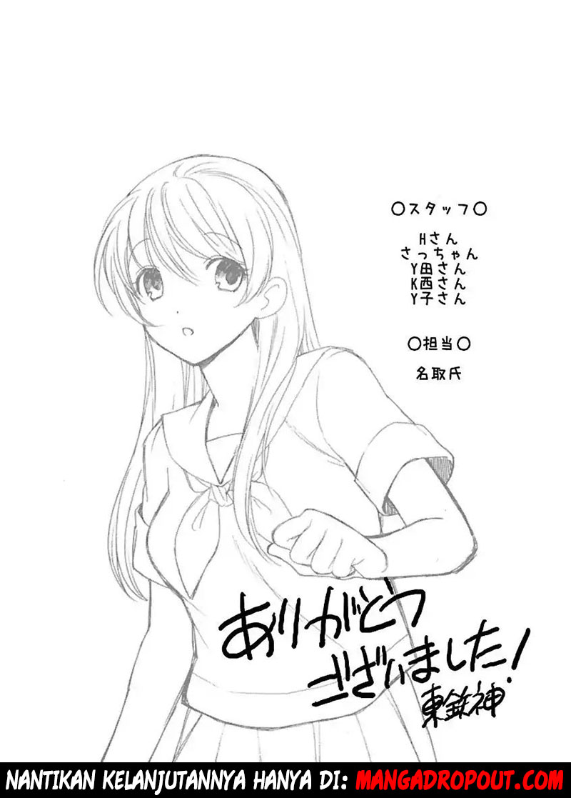 I Love You!: Chapter Chapter-08 - Page 28
