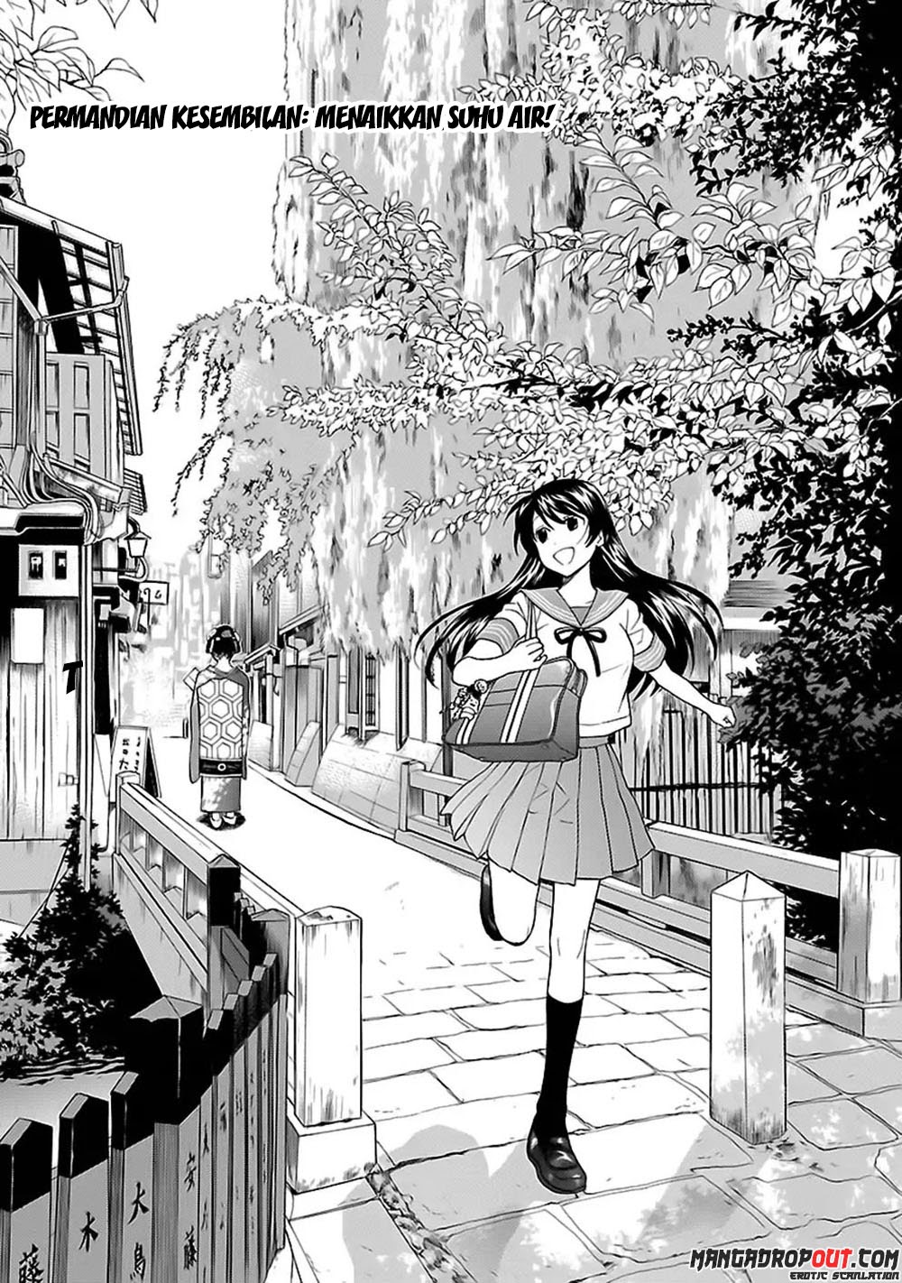 I Love You!: Chapter Chapter-09 - Page 2