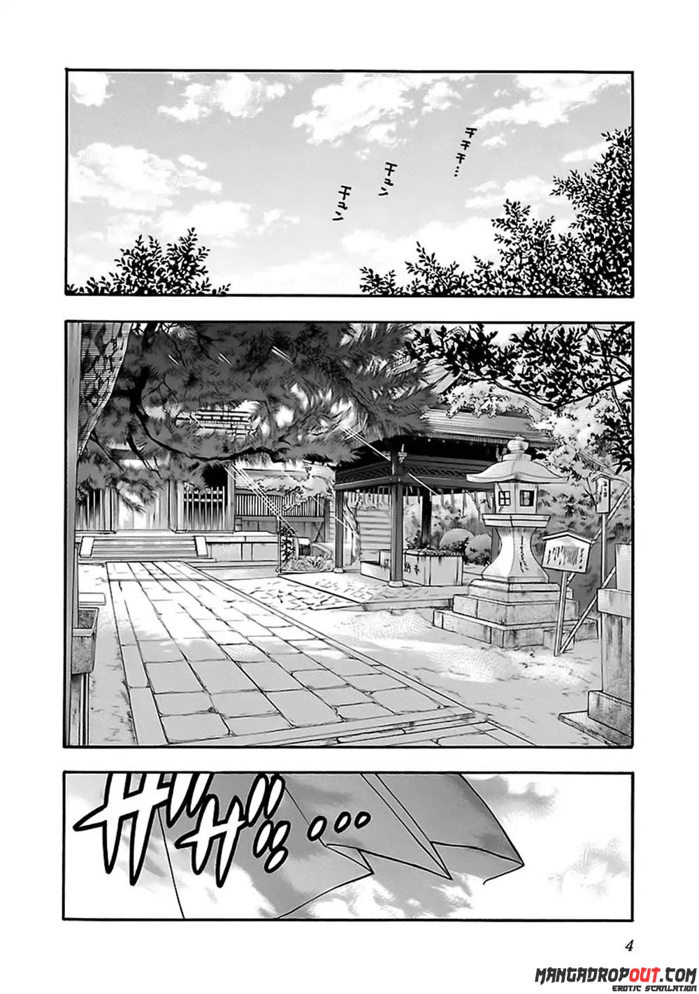 I Love You!: Chapter Chapter-09 - Page 3