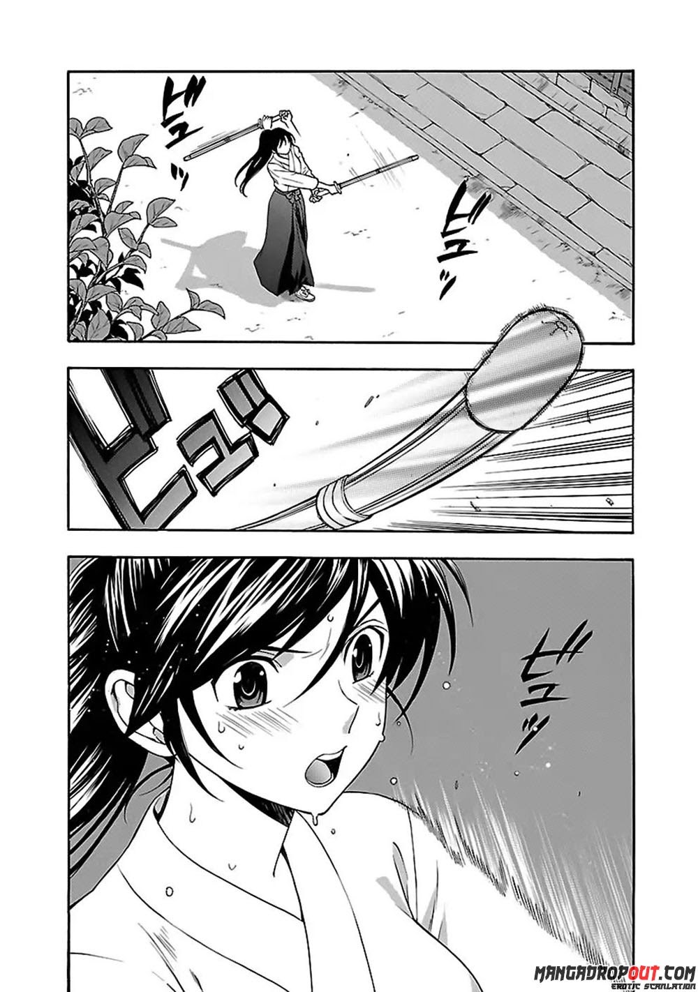 I Love You!: Chapter Chapter-09 - Page 5