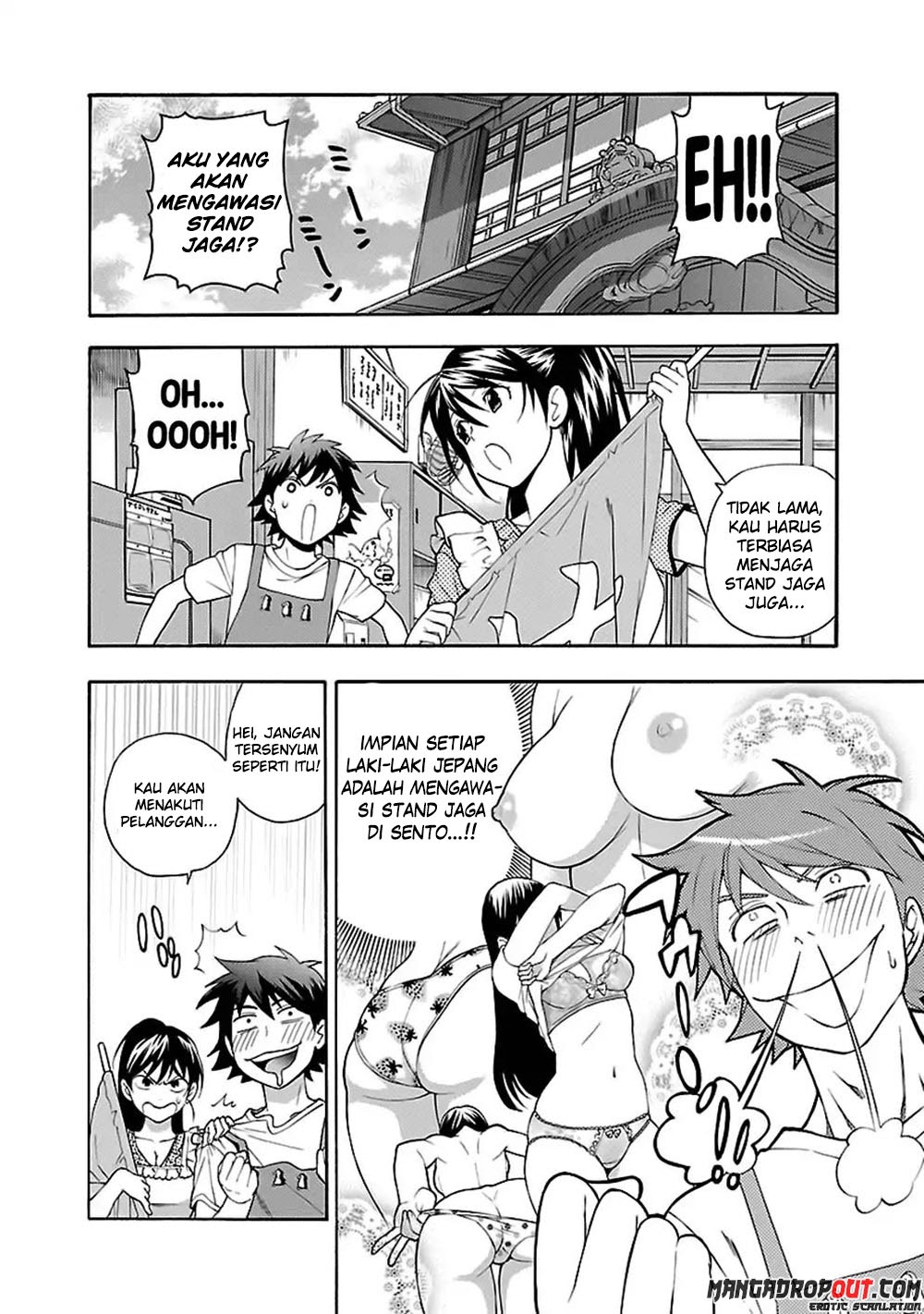 I Love You!: Chapter Chapter-09 - Page 11