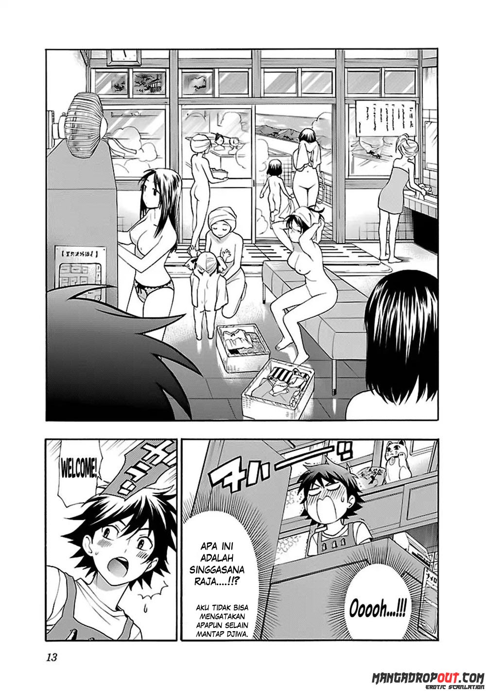 I Love You!: Chapter Chapter-09 - Page 12