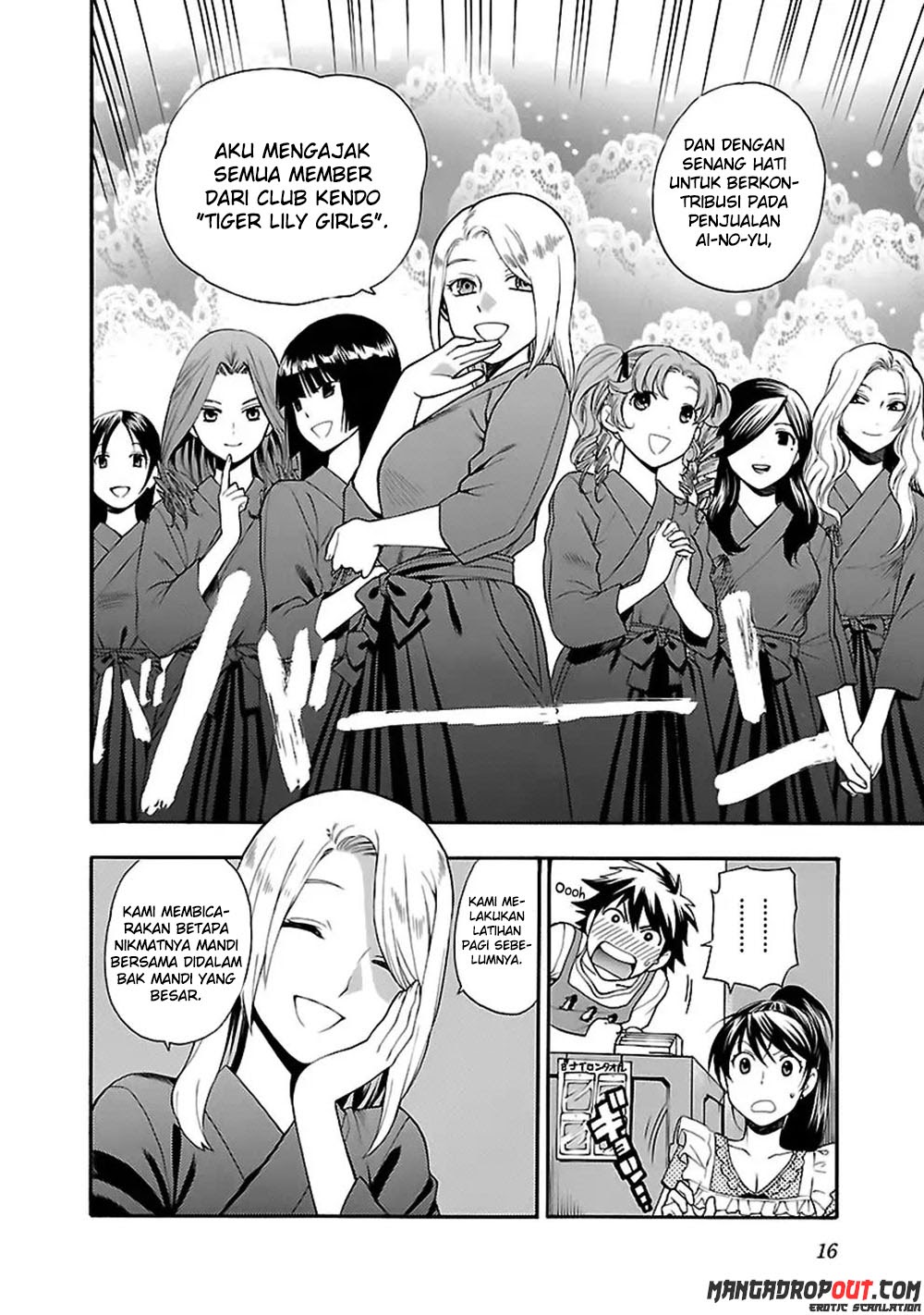 I Love You!: Chapter Chapter-09 - Page 15