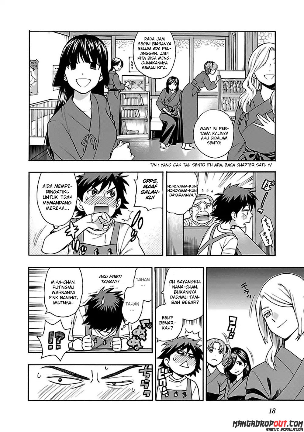I Love You!: Chapter Chapter-09 - Page 17