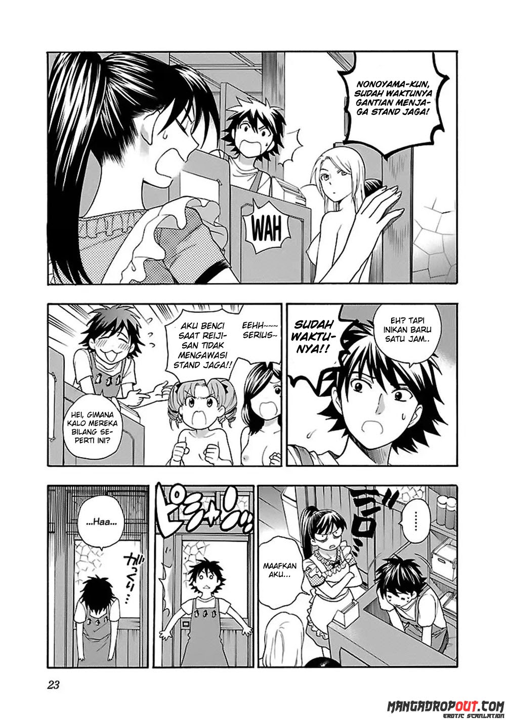 I Love You!: Chapter Chapter-09 - Page 21