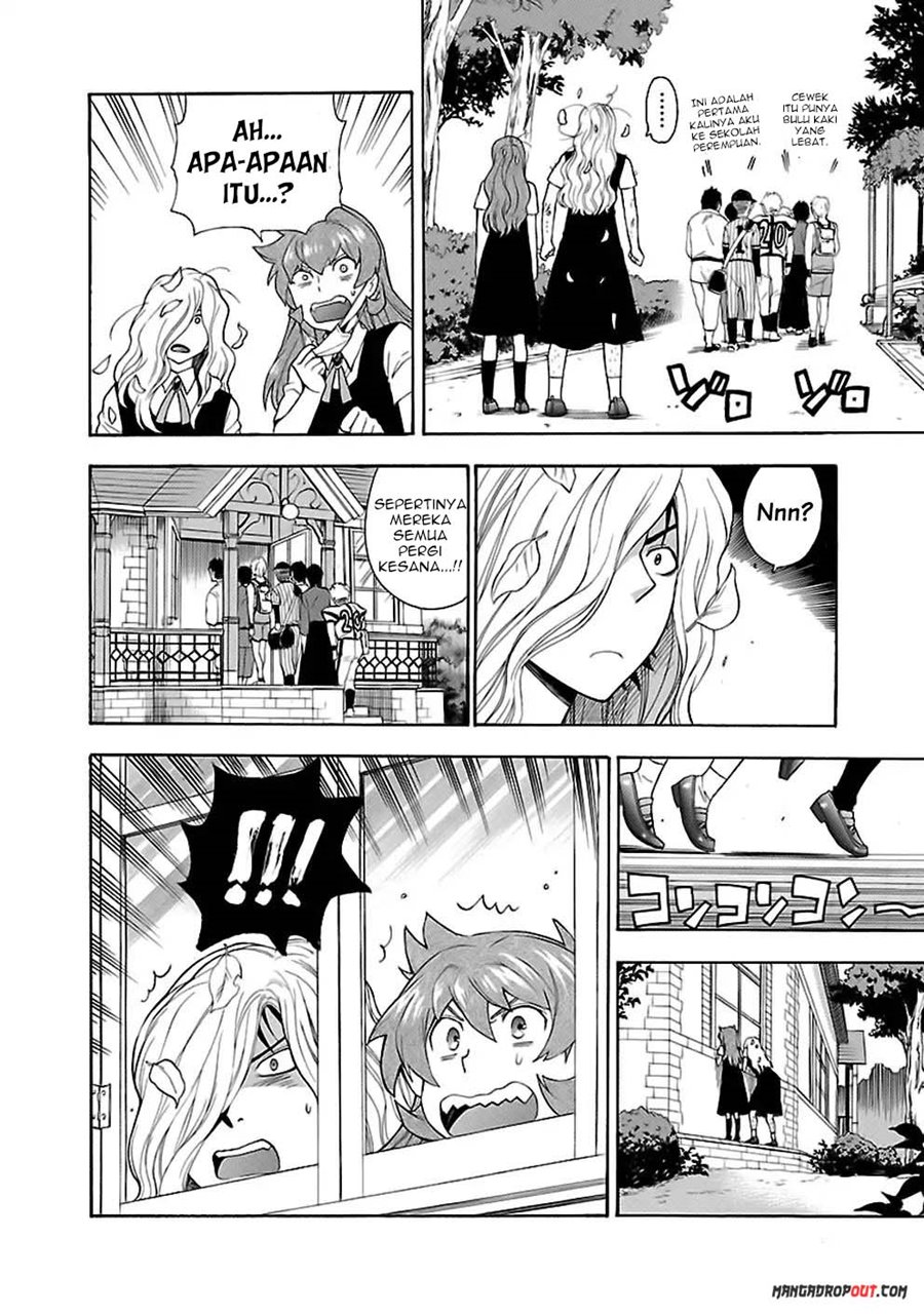 I Love You!: Chapter Chapter-10 - Page 12
