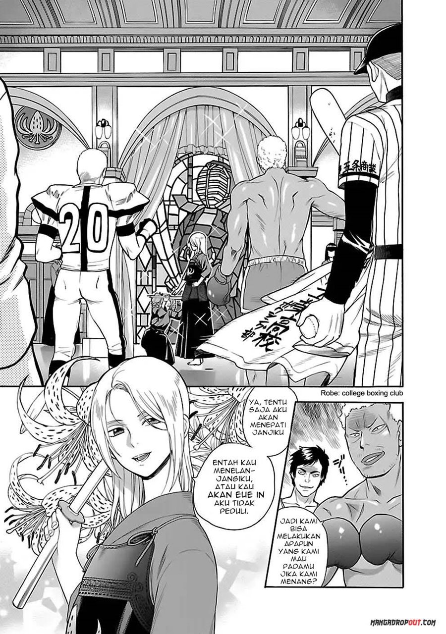 I Love You!: Chapter Chapter-10 - Page 13