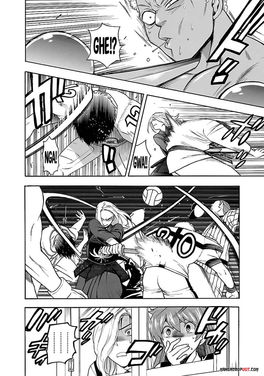 I Love You!: Chapter Chapter-10 - Page 16