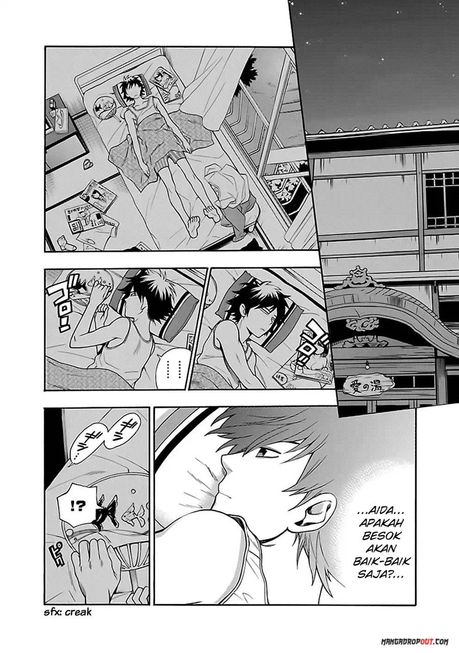 I Love You!: Chapter Chapter-10 - Page 18