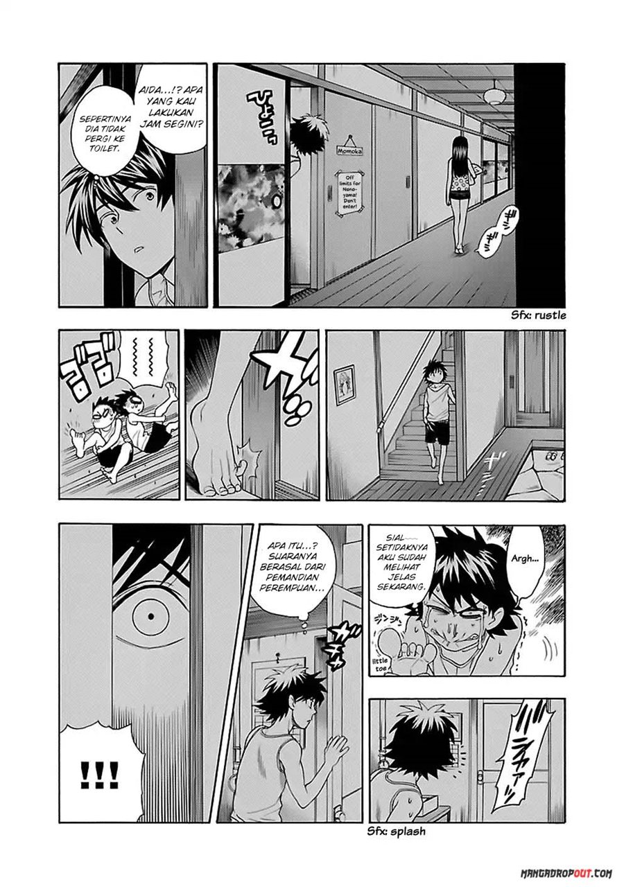 I Love You!: Chapter Chapter-10 - Page 19