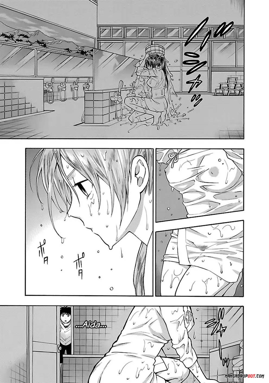 I Love You!: Chapter Chapter-10 - Page 21