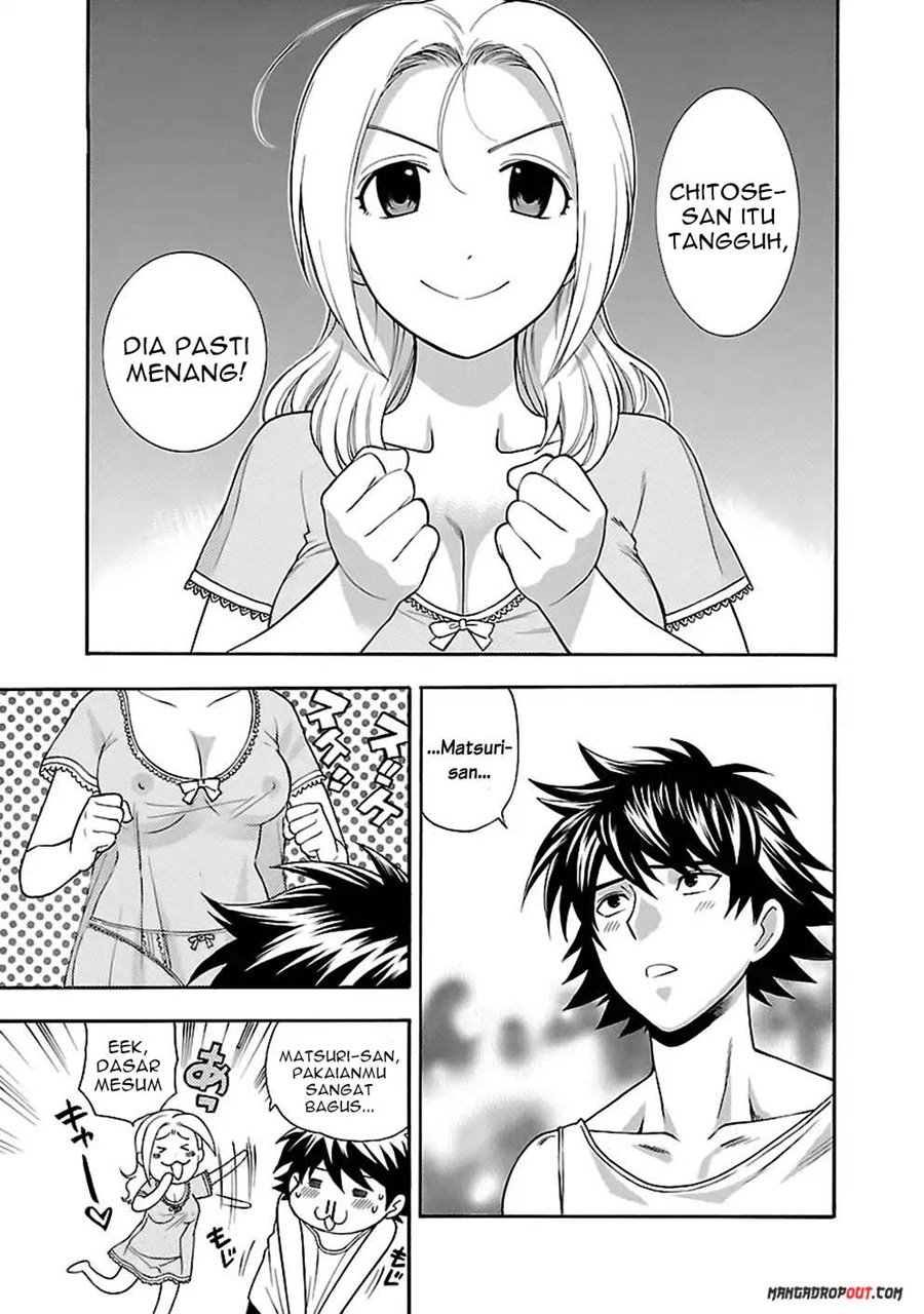I Love You!: Chapter Chapter-10 - Page 23