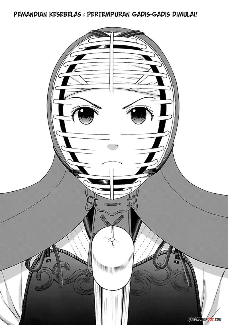 I Love You!: Chapter Chapter-11 - Page 3