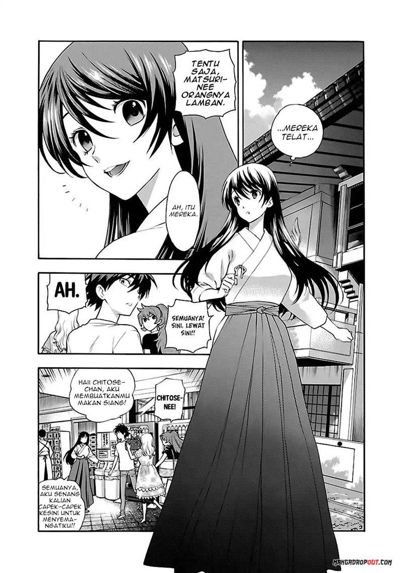 I Love You!: Chapter Chapter-11 - Page 4
