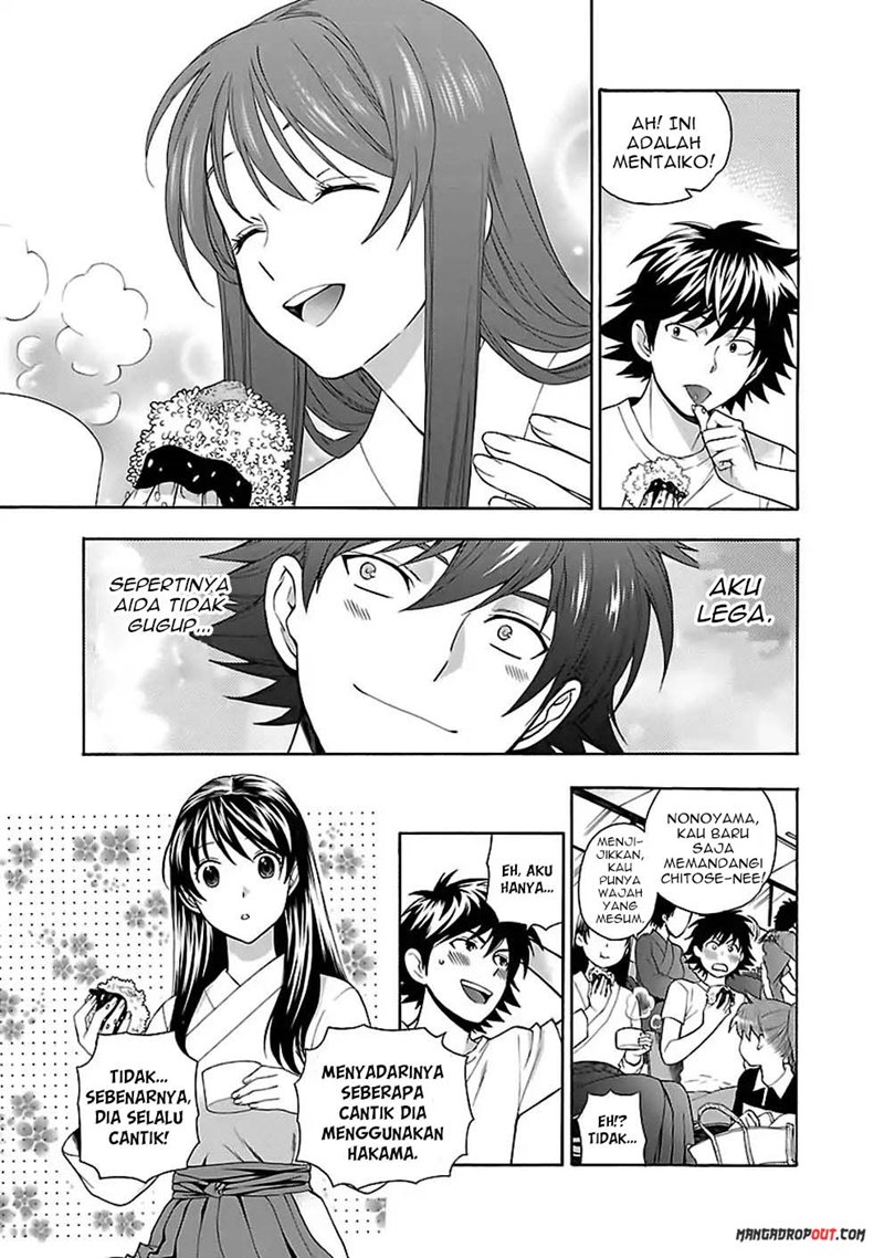 I Love You!: Chapter Chapter-11 - Page 7