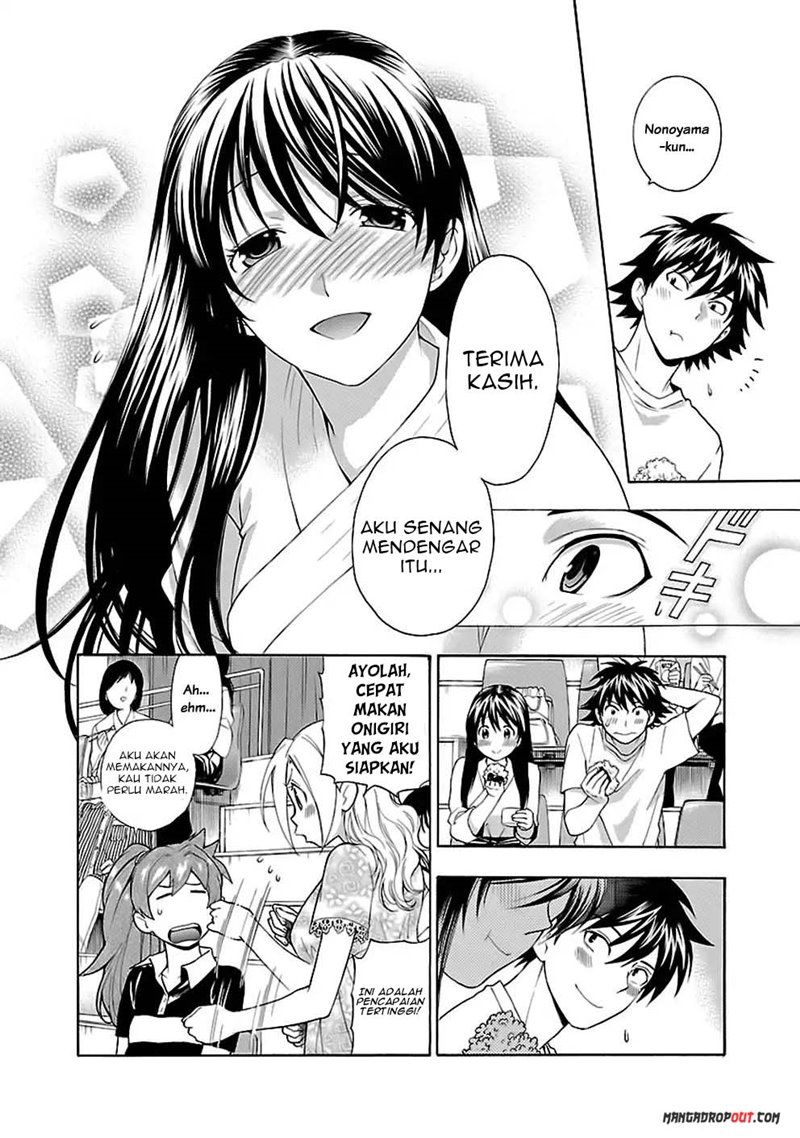 I Love You!: Chapter Chapter-11 - Page 8