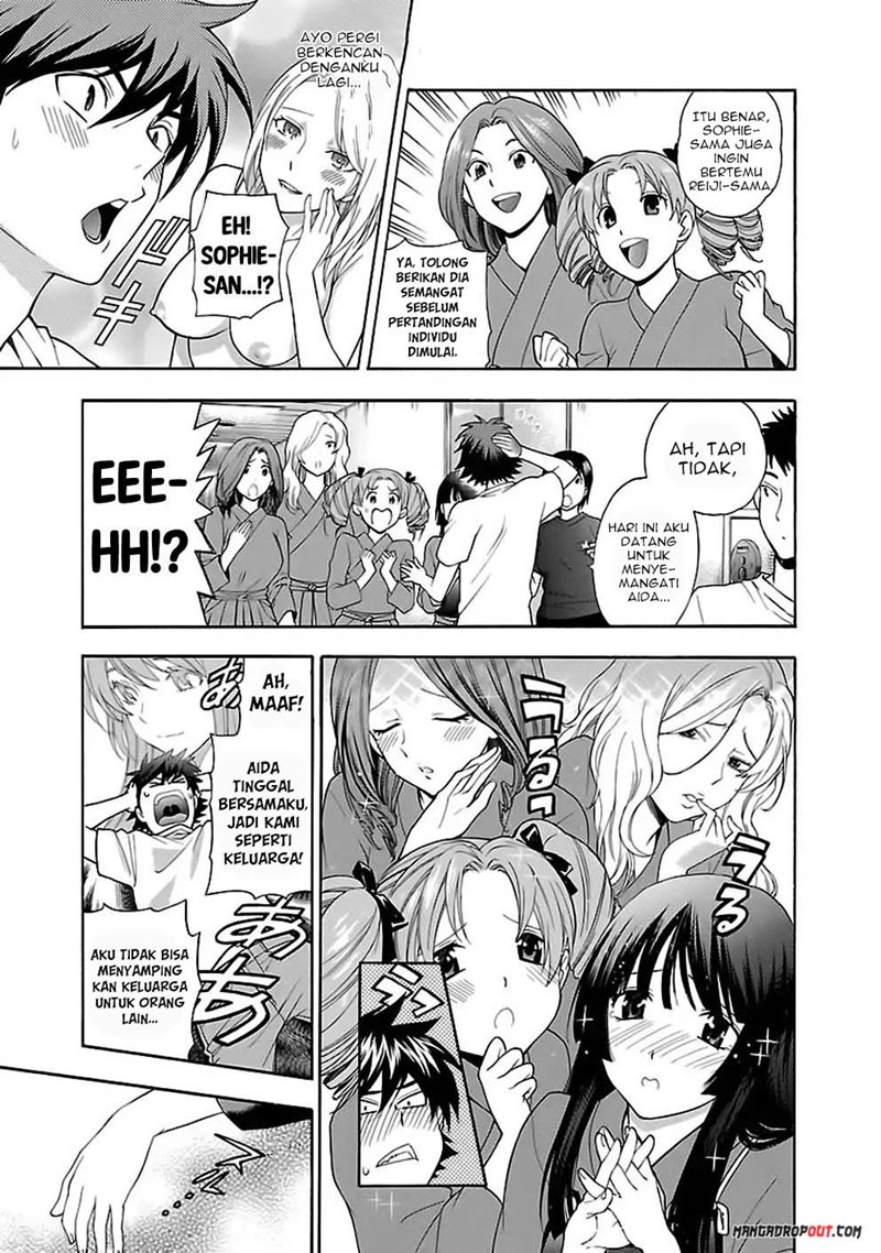 I Love You!: Chapter Chapter-11 - Page 11