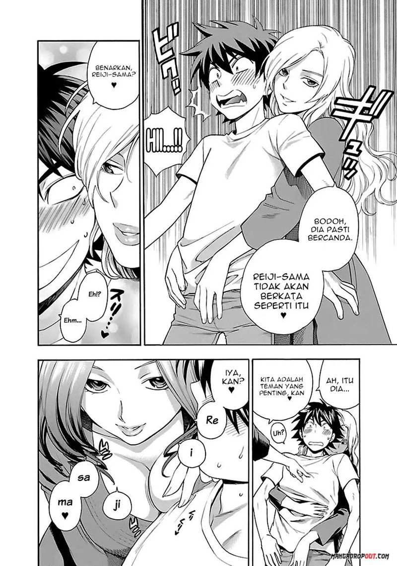 I Love You!: Chapter Chapter-11 - Page 12