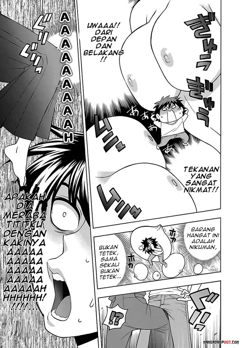 I Love You!: Chapter Chapter-11 - Page 13