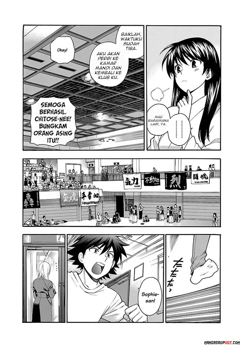 I Love You!: Chapter Chapter-11 - Page 15