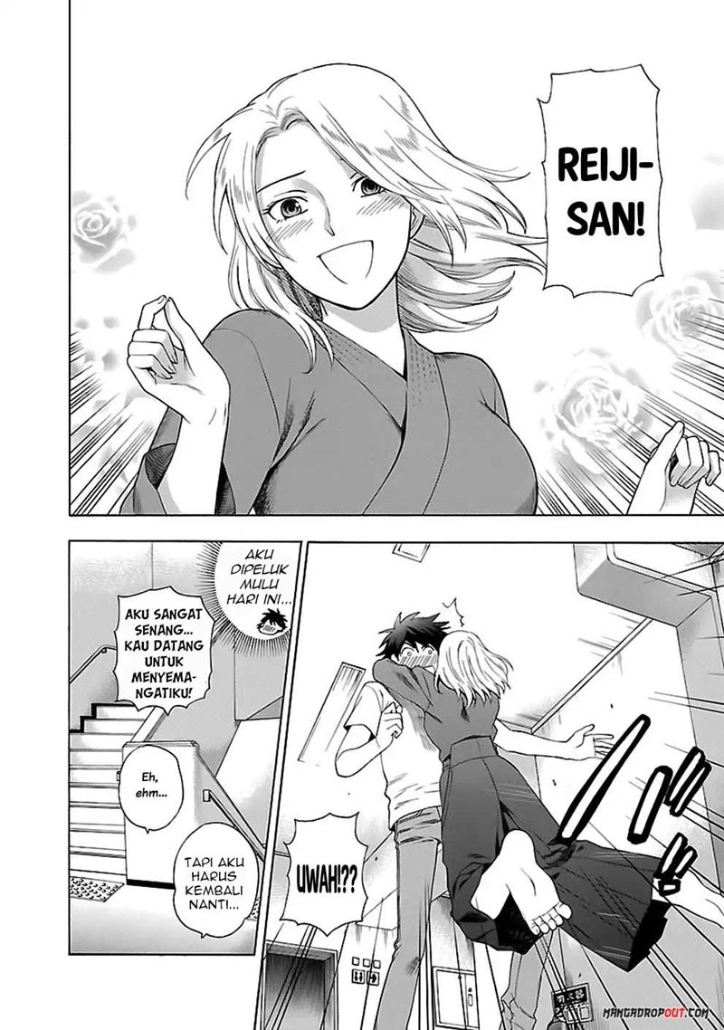 I Love You!: Chapter Chapter-11 - Page 16