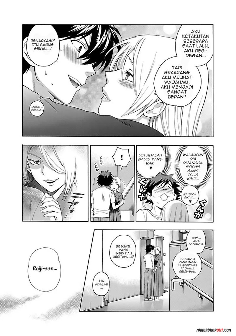 I Love You!: Chapter Chapter-11 - Page 17