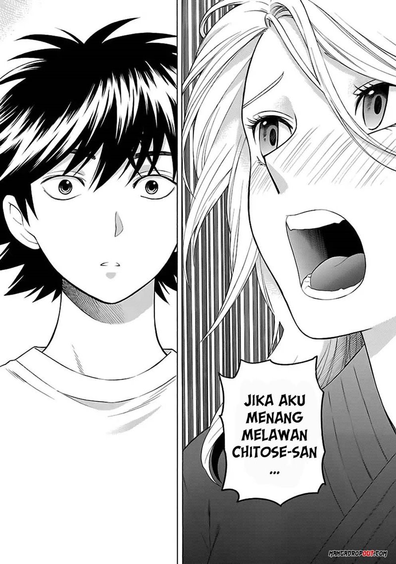 I Love You!: Chapter Chapter-11 - Page 18