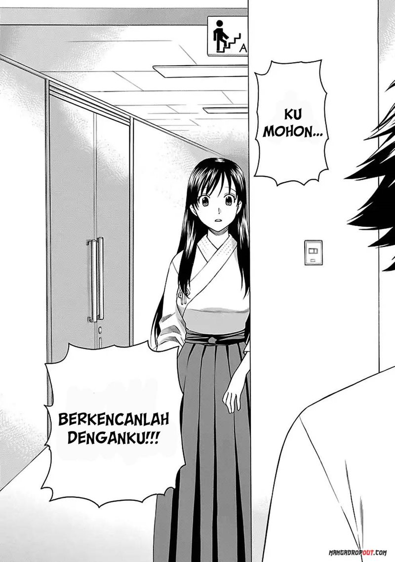I Love You!: Chapter Chapter-11 - Page 19