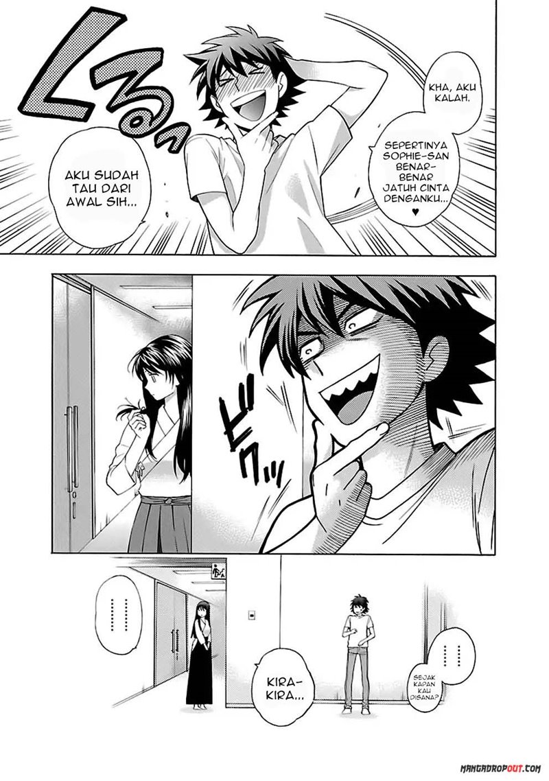 I Love You!: Chapter Chapter-11 - Page 21