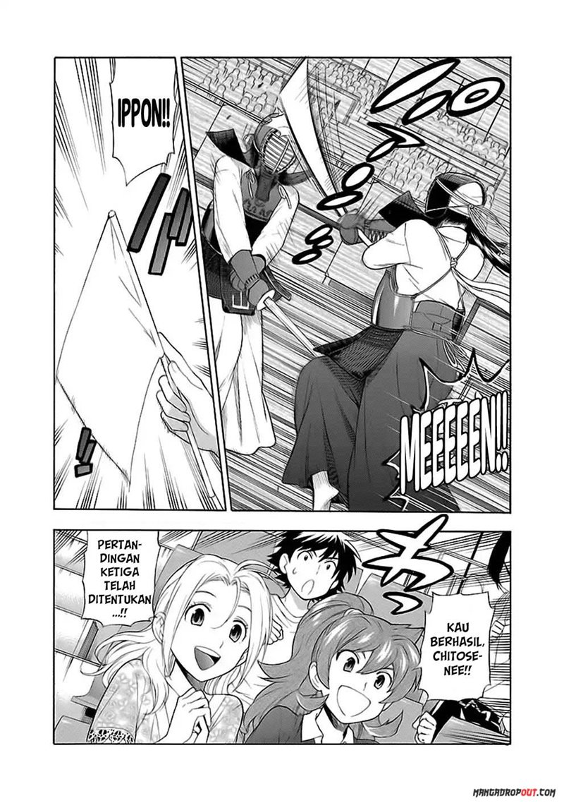 I Love You!: Chapter Chapter-12 - Page 4