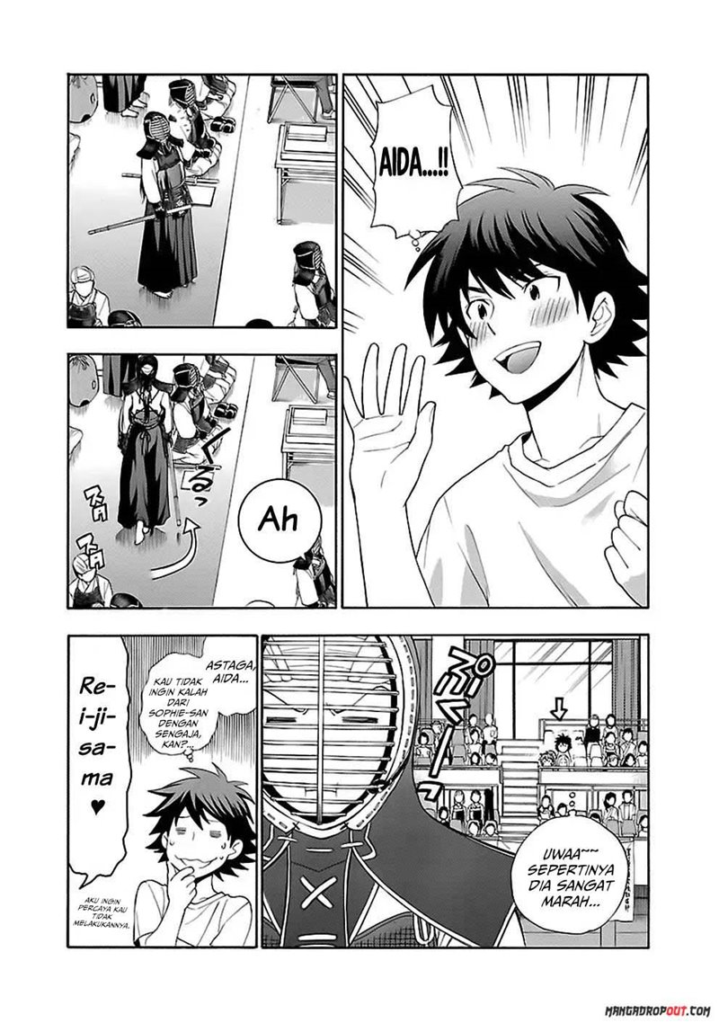 I Love You!: Chapter Chapter-12 - Page 5
