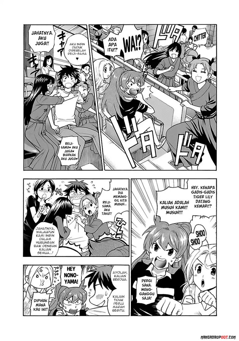 I Love You!: Chapter Chapter-12 - Page 6