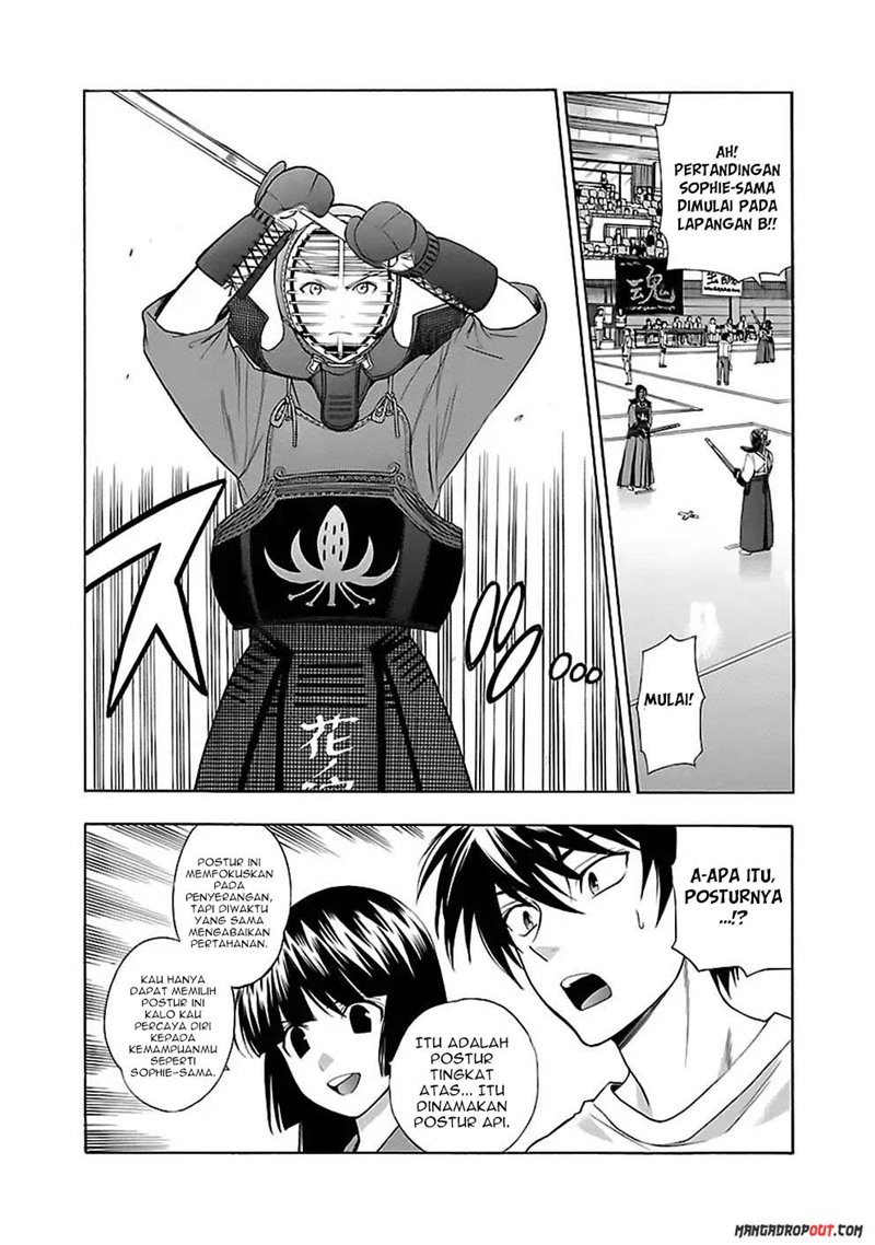 I Love You!: Chapter Chapter-12 - Page 8
