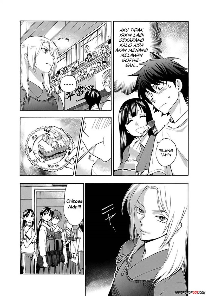 I Love You!: Chapter Chapter-12 - Page 10